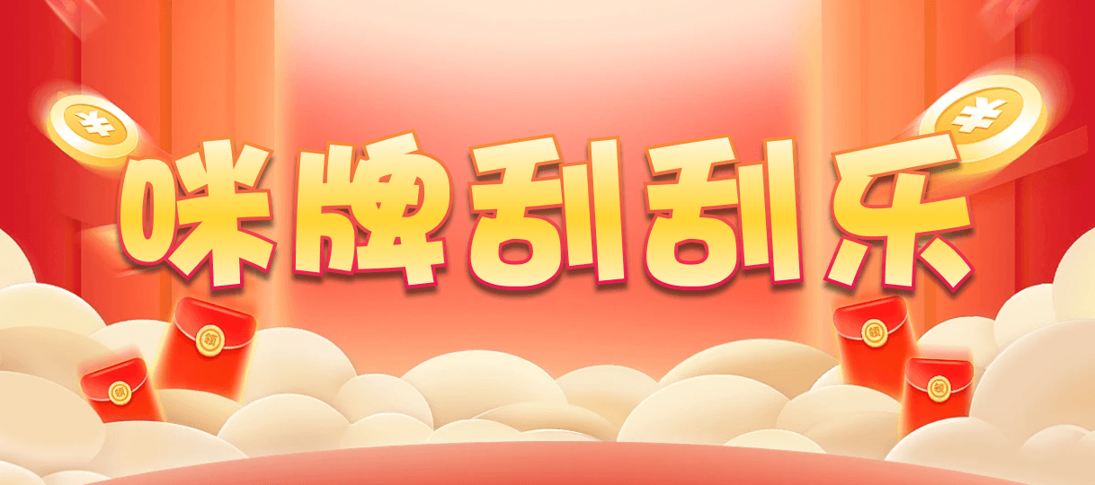 加拿大28,组合,深测算法,加拿大28,预测,在线,加拿大PC结果,加拿大28开奖结果,PC结果查询,加拿大在线咪牌,组合